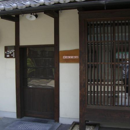 Guesthouse Ebisu Quioto Exterior foto