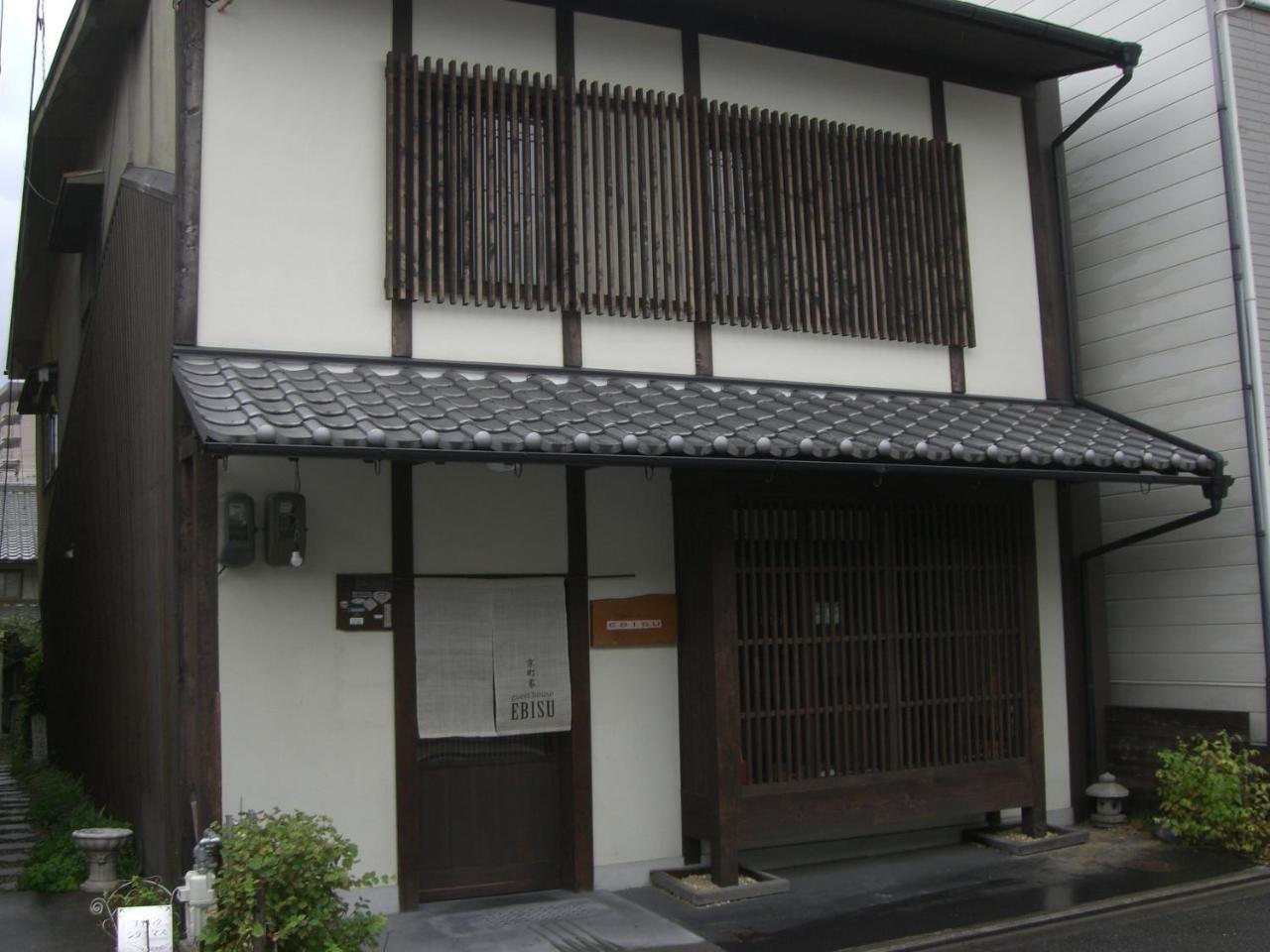 Guesthouse Ebisu Quioto Exterior foto